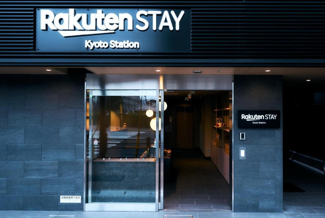 Rakuten STAY Kyoto Station スタンダードツインルーム エクステリア 写真