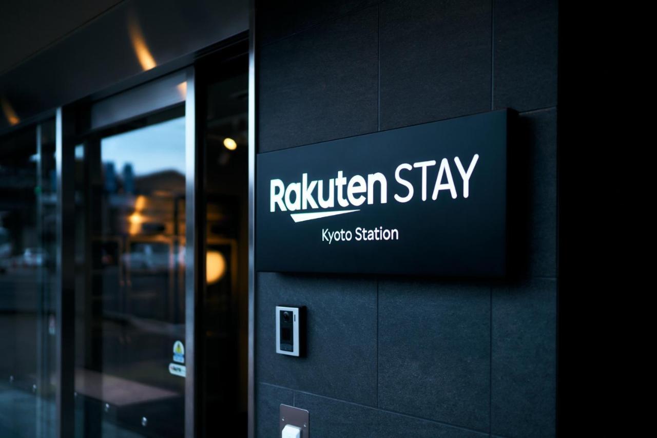 Rakuten STAY Kyoto Station スタンダードツインルーム エクステリア 写真